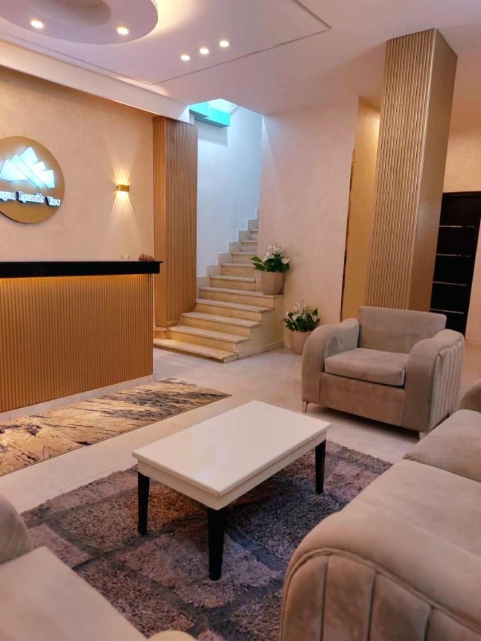 Regent Pyramids View Hotel Kafrat al Jabal Bagian luar foto
